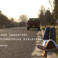 1861ͼ⿴ͼֽ