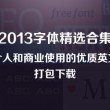 118图库彩图免费大全金牛版